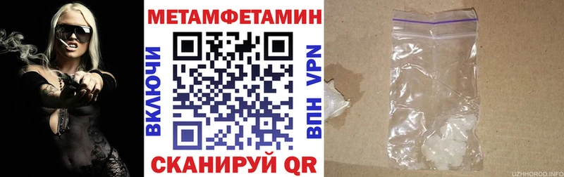 цена   кракен онион  Amphetamine Розовый  сайты даркнета формула  Белая Холуница 