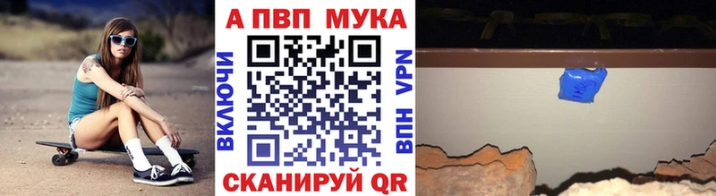 hydra онион  Белая Холуница  Alpha-PVP СК КРИС 