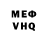 МЕТАДОН мёд Inal Xeta