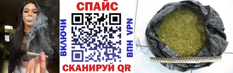 Бутират буратино  ссылка на мегу сайт  Белая Холуница 