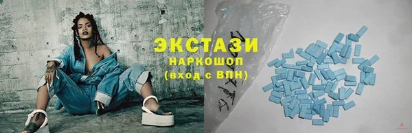 mix Баксан