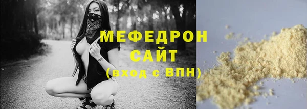 mix Баксан