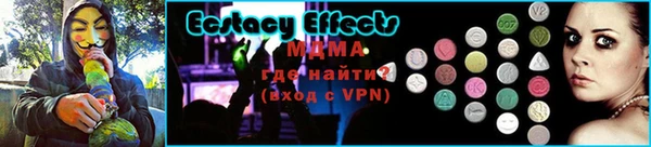 mix Баксан