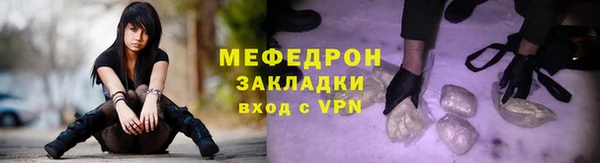mix Баксан