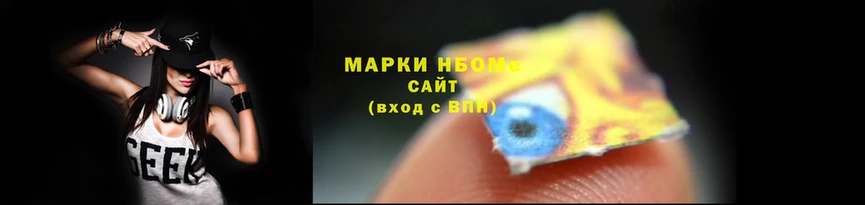 mix Баксан