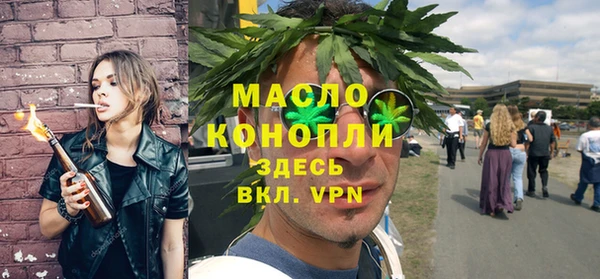 прущая мука Приозерск