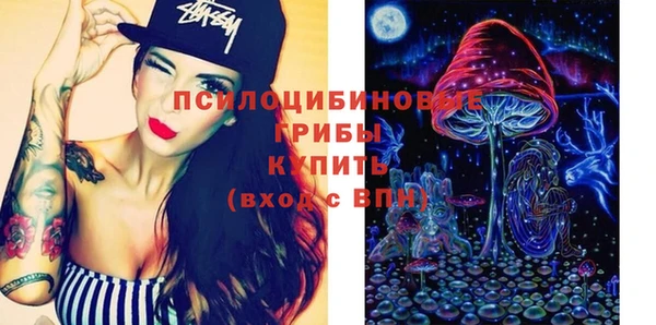 mix Баксан