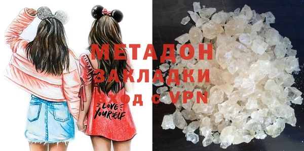 mix Баксан