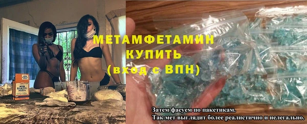 mix Баксан