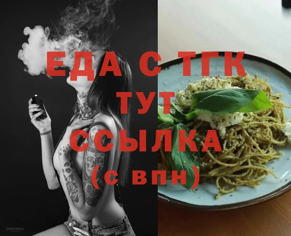 mix Баксан