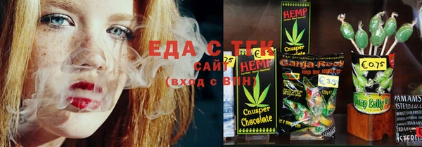 mix Баксан