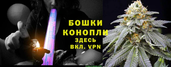 мдпв Балабаново