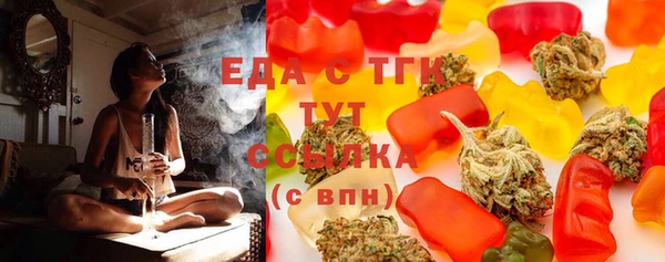 mix Баксан