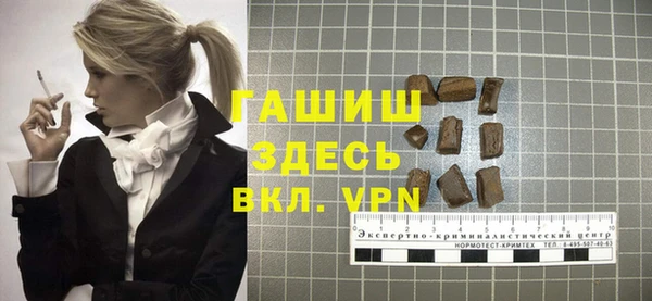 мдпв Балабаново
