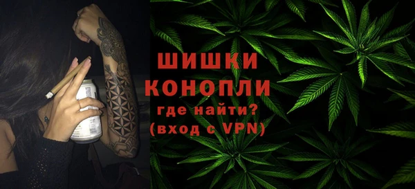 тгк Балахна